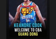 电竞竞猜-窗口期浙江队调整名单以备法国杯，豪取连胜环节打磨，球迷炸锅，心理建设被强调(浙江省足球联赛)